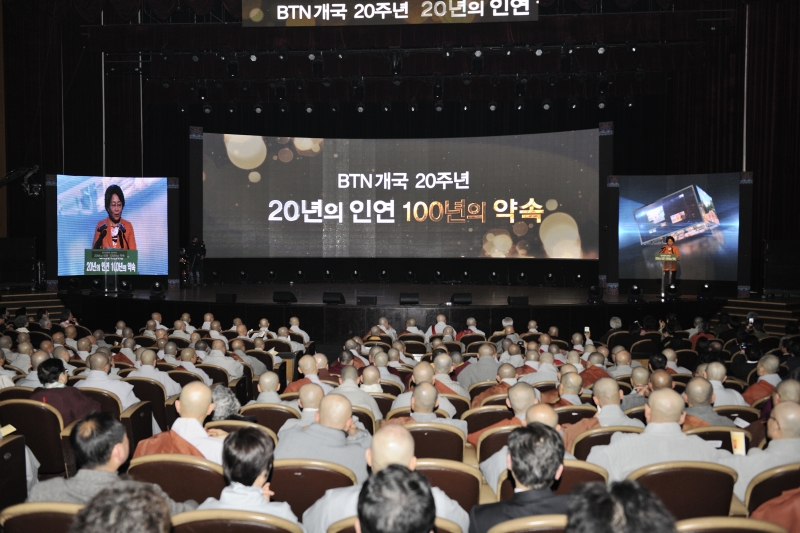 2015.03.07_BTN 개국 20주년 (3)